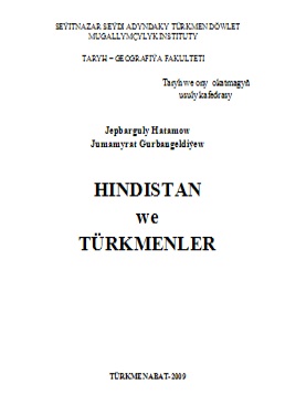 Hindistan we türkmenler